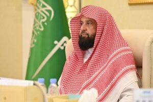 الرئاسة العامة لهيئة الأمر بالمعروف تنظم ندوة (جهود المملكة العربية السعودية في صيانة جناب التوحيد والتحذير من الشرك) غداً الخميس 