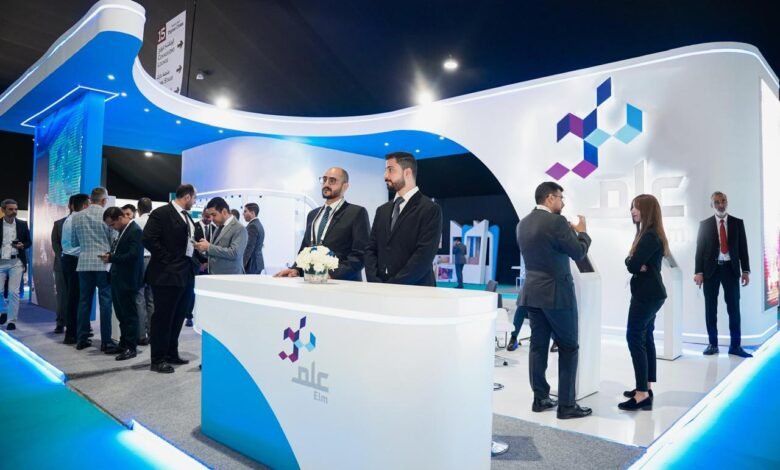 عِلم" تستعرض أبرز حلولها المُتقدّمة خلال مشاركتها في معرض "جيتكس أفريقيا 2024"