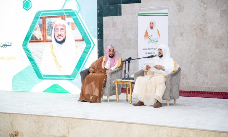 دشن مشاريع لخدمة بيوت الله بقيمة (212.000.000) مليون ريال.. وزير الشؤون الإسلامية يتفقد قطاعات الوزارة بمنطقة جازان