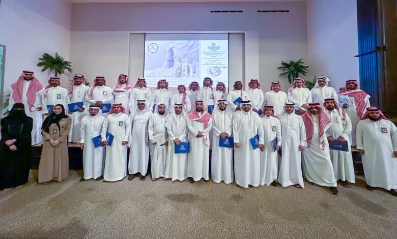 أمانة الشرقية تختتم دورة "إدارة المخاطر الاحترافية"