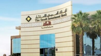 "السعودي للاستثمار" ينفي دخوله في محادثات استحواذات أو اندماجات مع أي طرف