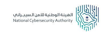 الهيئة الوطنية للأمن السيبراني