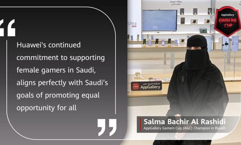 First Saudi Female Champion at the AppGallery Gamers Cup (AGC) Tournament at the HUAWEI Flagship Store in Riyadh