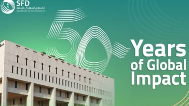 Saudi Fund for Development Announces Celebration of 50 Years of Global Impact with Anniversary Event