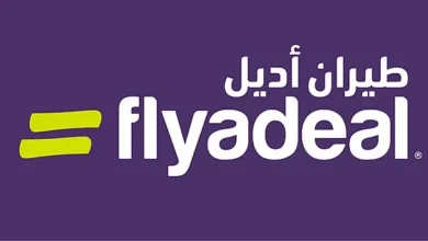 إعلان النتائج النصفیة المثیرة للإعجاب لشركة طیران أدیل لعام 2024