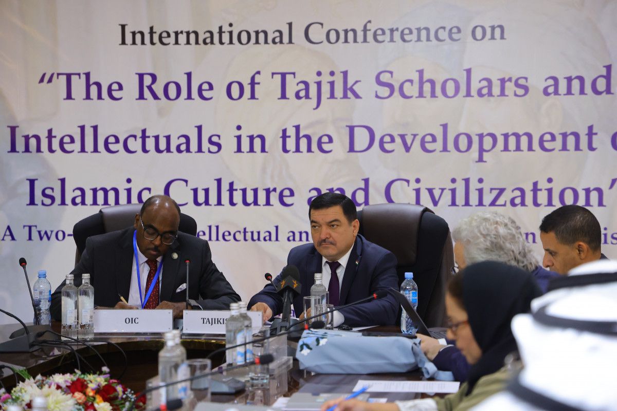 Conference of the International Conference “The Role of Tajik Scholars and Thinkers in the Development of Islamic Culture and Civilization” in Tajikistan