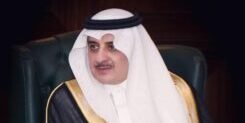 صاحب السمو الملكي الأمير فهد بن سلطان بن عبدالعزيز أمير منطقة تبوك