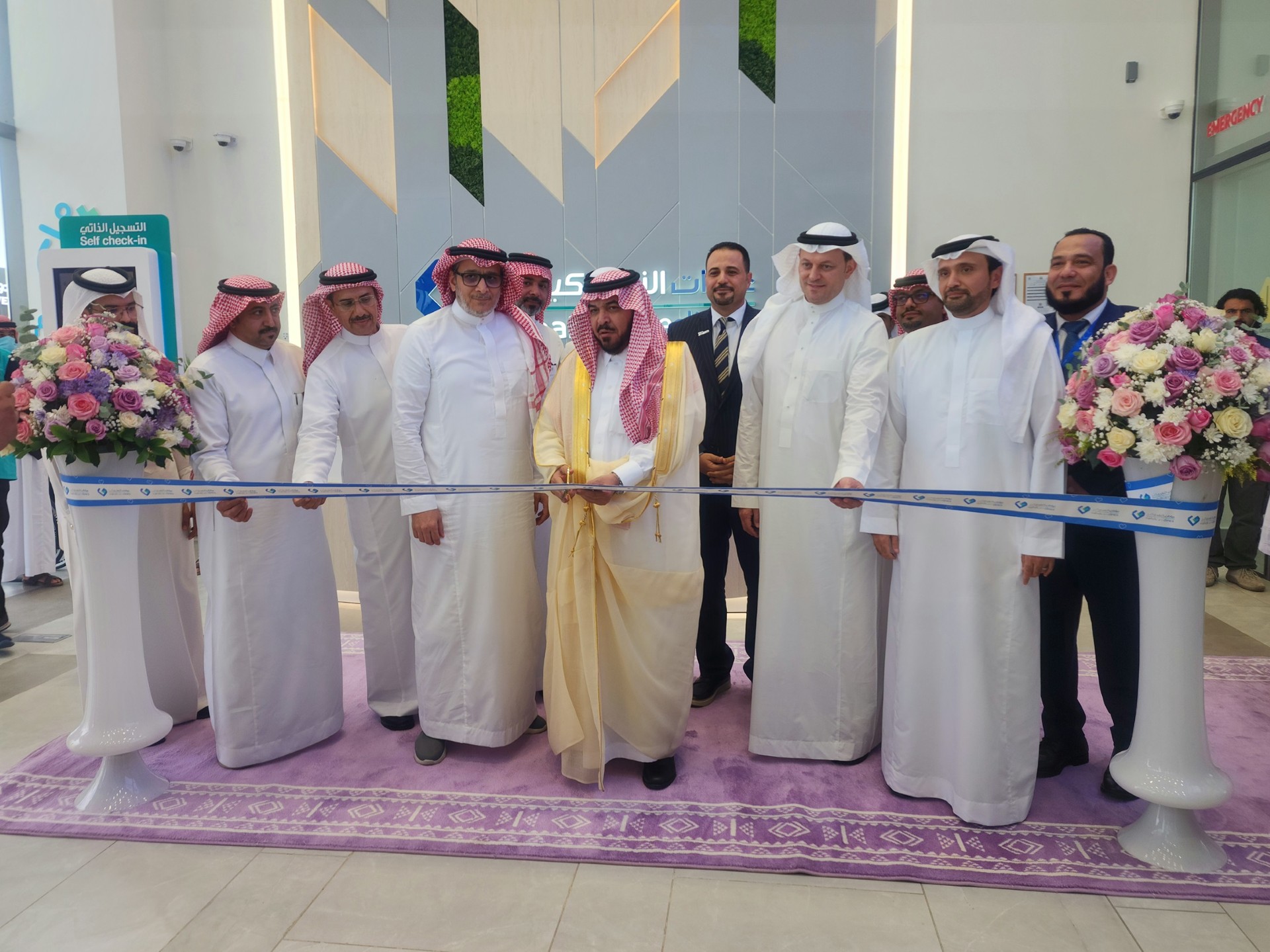 Nahdi Medical Company Inaugurates First NahdiCare Clinic in the Southern Region