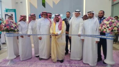 Nahdi Medical Company Inaugurates First NahdiCare Clinic in the Southern Region