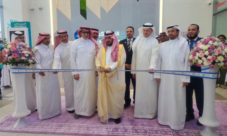 Nahdi Medical Company Inaugurates First NahdiCare Clinic in the Southern Region