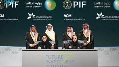 مذكرة تفاهم بين شركة سوق الكربون الطوعي الإقليمية واللجنة الوطنية لآلية التنمية النظيفة في مؤتمر مبادرة مستقبل الاستثمار