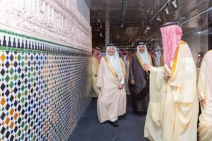 أمير المنطقة الشرقية يفتتح أعمال مؤتمر الفن الإسلامي بنسخته الثانية في إثراء