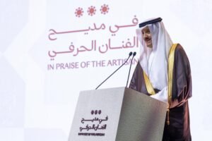 أمير المنطقة الشرقية يفتتح أعمال مؤتمر الفن الإسلامي بنسخته الثانية في إثراء