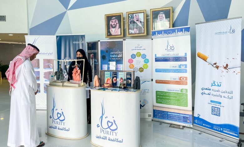 الشؤون الإسلامية تنظم فعالية الشهر العالمي لسرطان الرئة