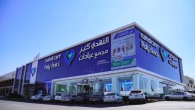 Nahdi Medical Company Solidifies Its Position as the Largest Primary Healthcare Provider in the Kingdom with the Opening of the Tenth ‘Nahdi Care’ Clinic 