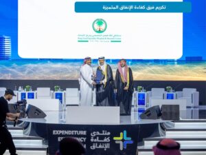 KFSHRC Honoured with EXPRO Award for Optimising Resources