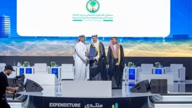 KFSHRC Honoured with EXPRO Award for Optimising Resources