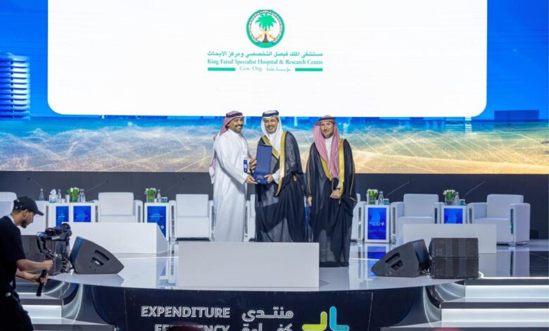 KFSHRC Honoured with EXPRO Award for Optimising Resources