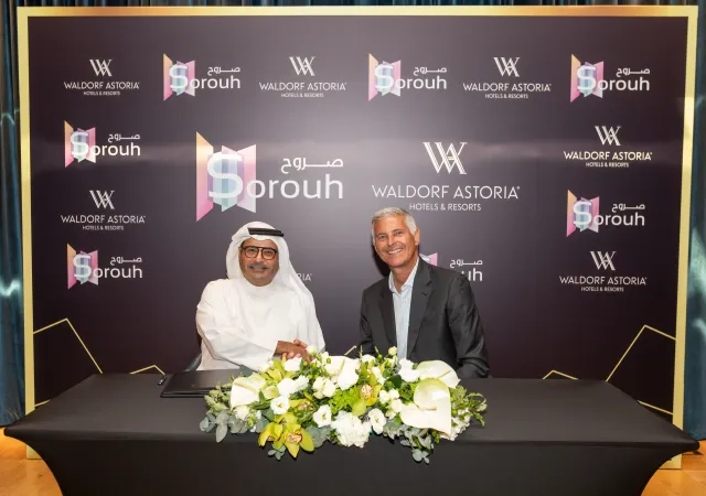 Waldorf Astoria to Open First Hotel in Bahrain in 2028