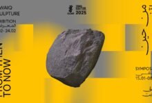 "الرياض آرت" يُعلن مشاركة 30 فنانًا من 23 دولة في ملتقى طويق الدولي للنحت 2025