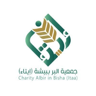 "مأسسة العمل التطوعي" برنامج تدريبي بجمعية إيتاء