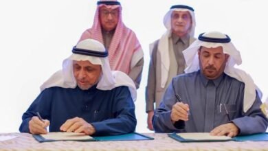 جمعية وسم تنظم لقاءً توعويًا للممارسين الصحيين حول مرض التصلب المتعدد