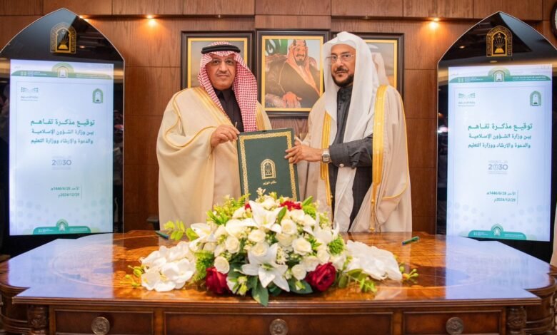 جامعة الملك عبدالعزيز تعلن عن تخصيص 10 كراسي لطلاب المنح الدراسية باسم معالي وزير الشؤون الإسلامية في الجامعة