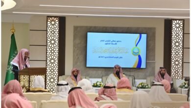 الرئاسة العامة لهيئة الأمر بالمعروف والنهي عن المنكر تكرِّم منسوبيها المتقاعدين