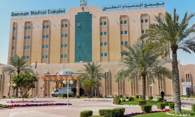 تدخل جراحي ينهي معاناة مريضة بمجمع الدمام الطبي