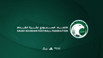 الاتحاد السعودي لكرة القدم