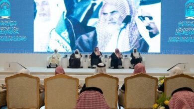 نائب أمير منطقة مكة يفتتح الملتقى العلمي الأول مآثر سماحة الشيخ عبد الله بن حميد رحمه الله