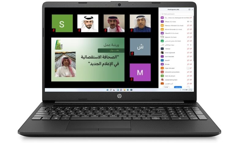 هيئة الصحفيين بحفرالباطن تُنظِّم ورشة عمل «عن بُعد»