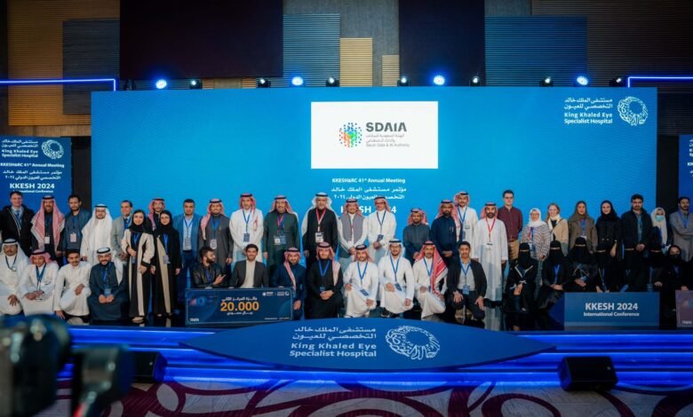 مؤتمر مستشفى الملك خالد للعيون الدولي 2024 يختتم فعالياته بتوصيات تعزز مستقبل الرعاية الصحية