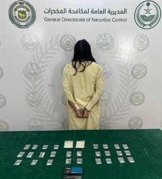 القبض على عدد من مروجين المخدرات في عدد من مناطق المملكة
