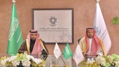 "التدريب التقني" والجامعة السعودية الإلكترونية يوقعان مذكرة تفاهم
