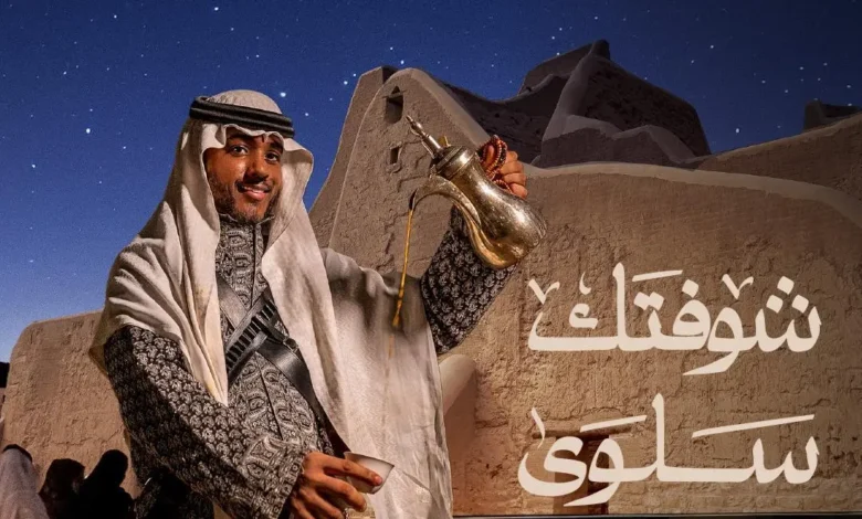 موسم الدرعية يعود ببرامج استثنائية تحتفي بالتاريخ والثقافة والفنون