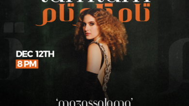 Acclaimed Saudi Artist Tamtam Marks her First-Ever Dubai Performance at The Fridge Warehouse