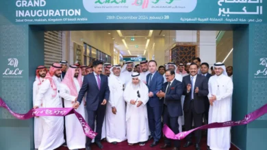 Lulu Now in Mecca: Opens Its First Store in the Holy City, Marking the 250th Store Globally