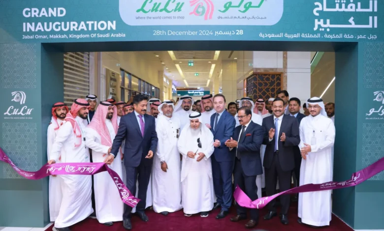 Lulu Now in Mecca: Opens Its First Store in the Holy City, Marking the 250th Store Globally