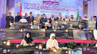 وزارة الشؤون الإسلامية" تختتم أكبر مسابقة لحفظ القرآن الكريم بالنيبال بمشاركة 750 متسابقاً