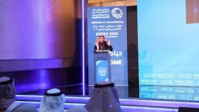 انطلاق مؤتمر مستشفى الملك خالد للعيون الدولي 2024 لمناقشة أحدث التقنيات الطبية