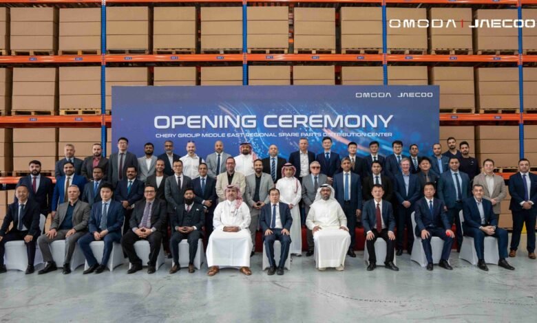 علامتي جايكو و أومودا تعيدان تشكيل منظور الخدمة العالمي الجديد عبر افتتاح أكبر مركز لتوزيع قطع غيار السيارات الصينية في الشرق الأوسط   