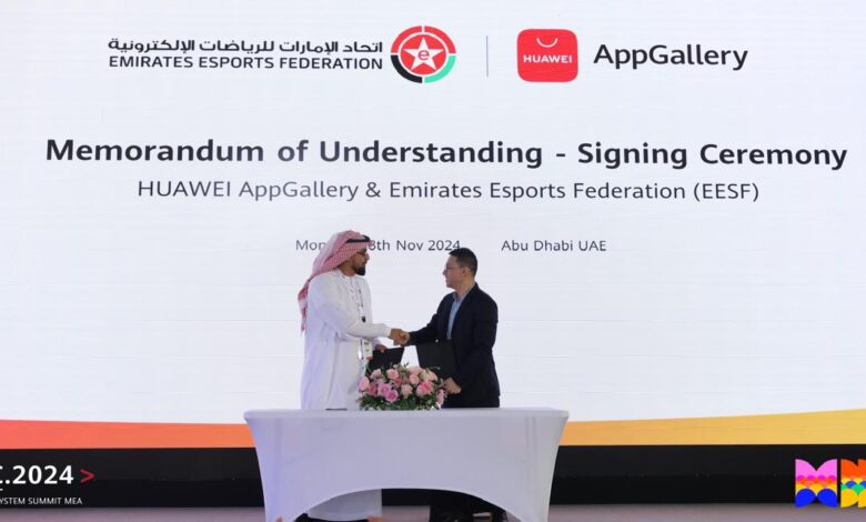 شراكة تجمع متجر HUAWEI AppGallery واتحاد الإمارات للرياضات الإلكترونية لتعزيز مستقبل الرياضات والألعاب الإلكترونية في الإمارات ومنطقة الشرق الأوسط وإفريقيا