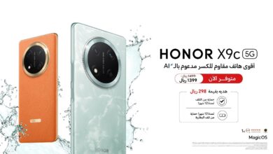 HONOR تُعلن رسميًا عن توفر هاتف HONOR X9c غير القابل للكسر والمدعوم بالذكاء الاصطناعي