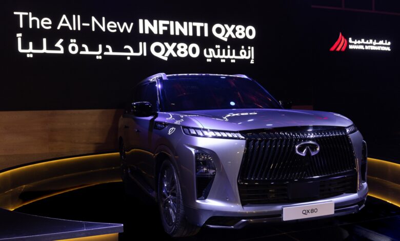 Manahil International launches the all-new Infiniti QX80 in Saudi Arabia