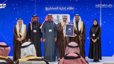 أمانة الشرقية تحصل على رخصة البرمجيات الحكومية الحرة والمفتوحة المصدر وتحقق المركز الثالث على مستوى المملكة في مجال التحول الرقمي