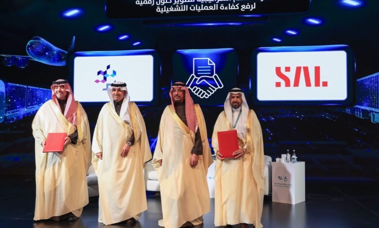 "عِلم" تختم مشاركتها في مؤتمر "سلاسل الإمداد والخدمات اللوجستية" 