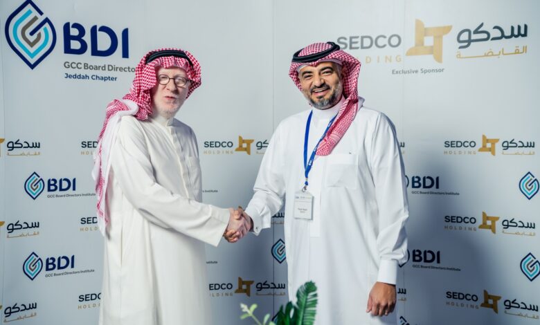 The GCC Board Directors Institute launches its new Jeddah Chapter in partnership with SEDCO Holding 