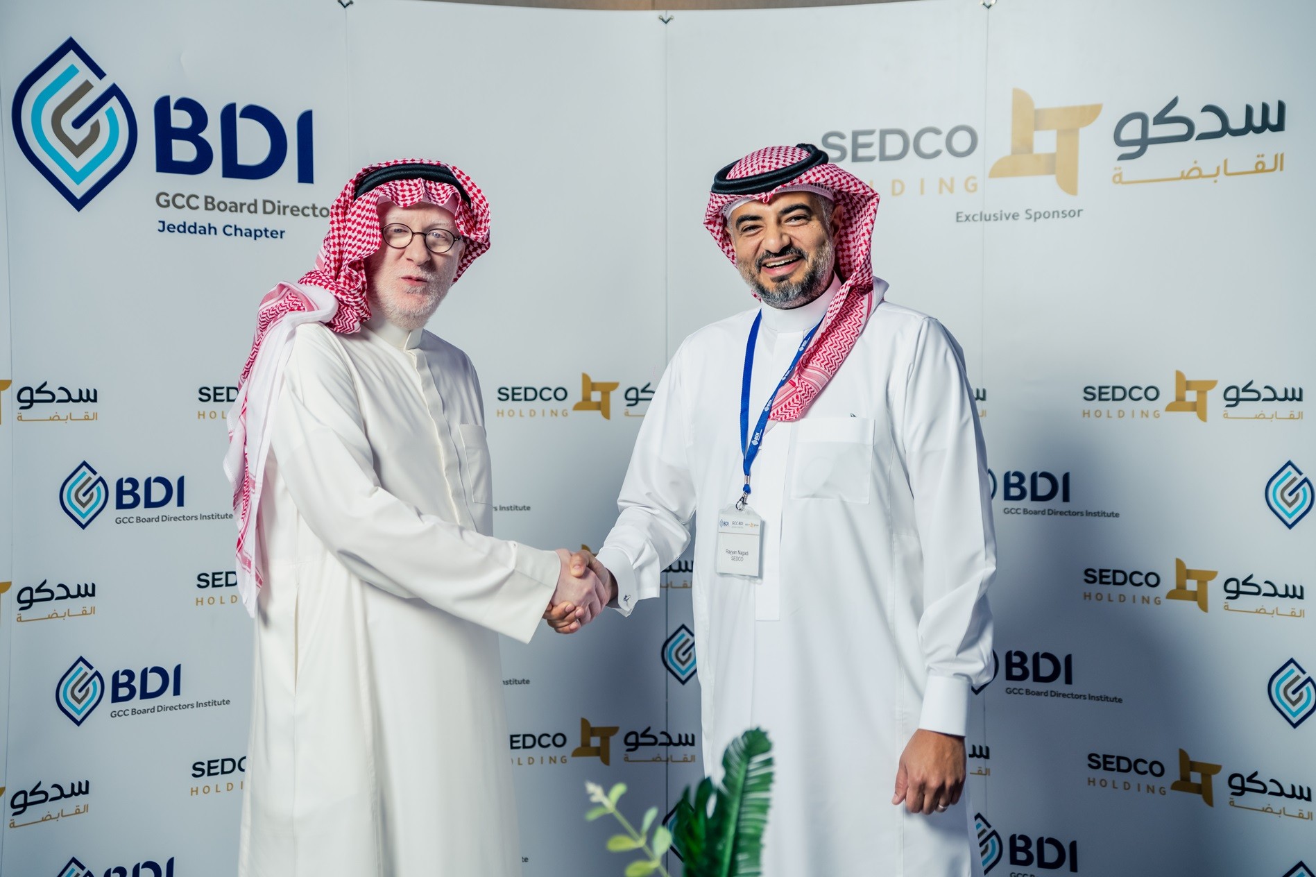 The GCC Board Directors Institute launches its new Jeddah Chapter in partnership with SEDCO Holding 