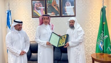مجلس أمناء مركز الملك فهد الثقافي في الأرجنتين يعقد اجتماعه السنوي ويناقش برامجه لخدمة أبناء أمريكا الجنوبية